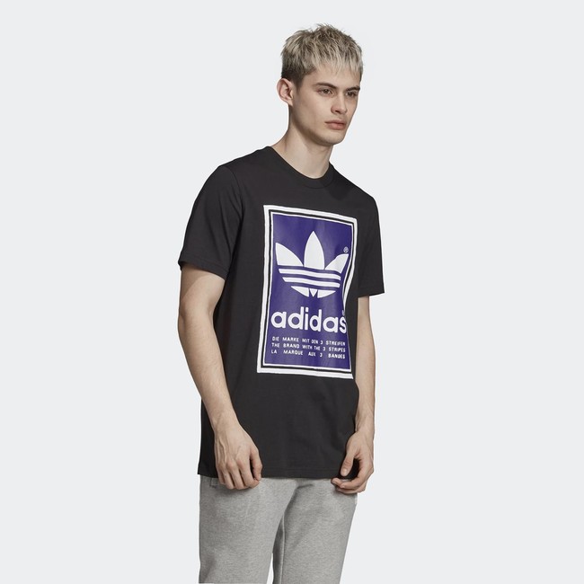 E-shop Pánské Tričko Adidas Filled Label Tee Black - M